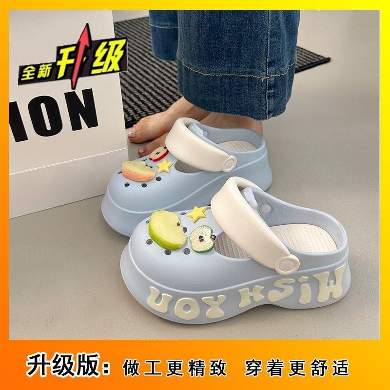 Thick-soled Heightening Beach Mary Jane Cool Slippers 2025 Summer and Autumn New Internet Celebrity Cute Apple Hole Shoes Women's Wear