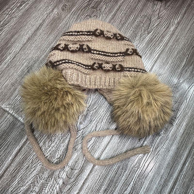 Maillard Striped Ear Bag Japanese and Korean Women's Geometric Jacquard Wool Hat Winter Windproof and Cold Ear Protection Lei Feng Hat