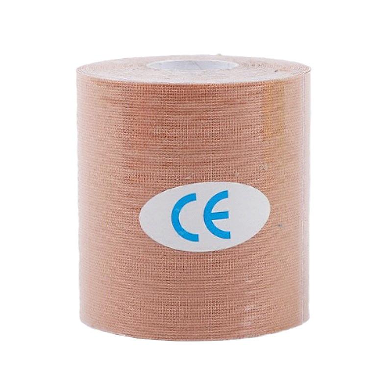 7.5cm Sports Elastic Kinesiology Tape for Muscle Support and Protection
