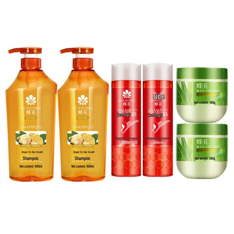 Bee Flower Ginger Hair Care Set