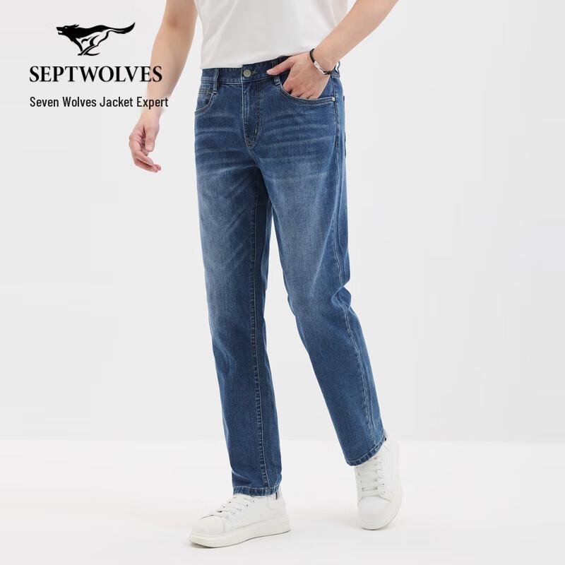 SEPTWOLVES Men's Washed Stretch Denim Jeans
