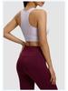 Stoßfester Damen-Sport-BH in I-Form - Elastisches Nylon-Tanktop für Yoga, Laufen & Fitness
