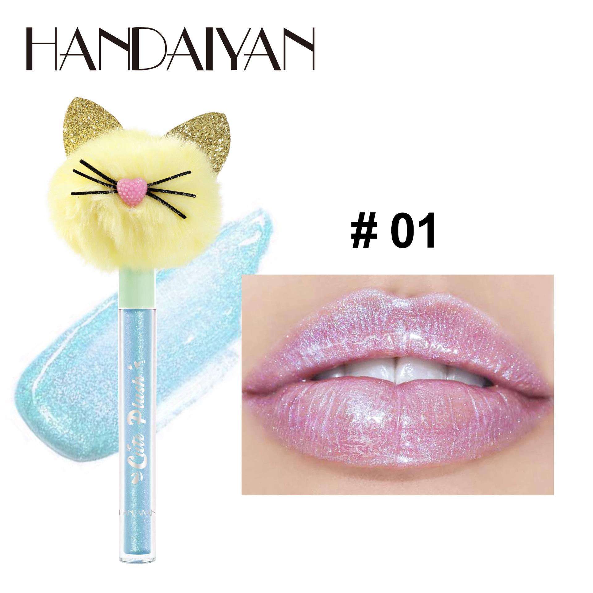 

Новый зеркальный перламутровый блеск для губ, милый кошачий плюшевый поляризованный бархатный блеск для губ, увлажняющий блеск для губ, инструмент для макияжа 01#