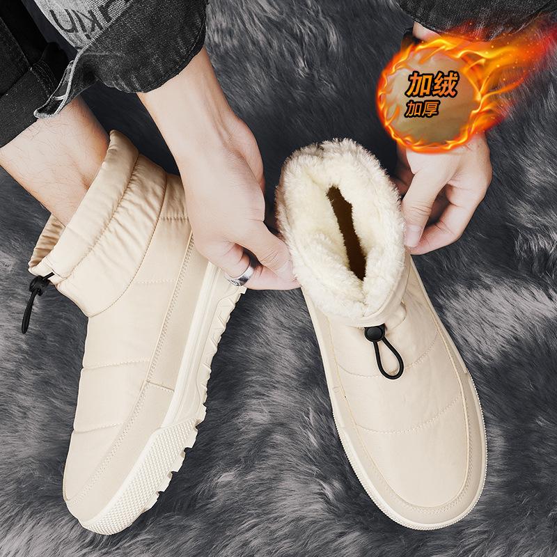 Śniegowce męskie zimowe buty bawełniane polarowe termiczne buty casualowe botki do połowy łydki męskie buty bawełniane buty chlebakowe buty z wysoką cholewką