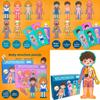 Wooden Body Structure Puzzle For Kids Educational Learning Toy For Boys And Girls
