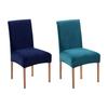 4pcs Polyester High Elastic And Breathable Chair Cover For Kitchen Chairs Protective Chair Covers