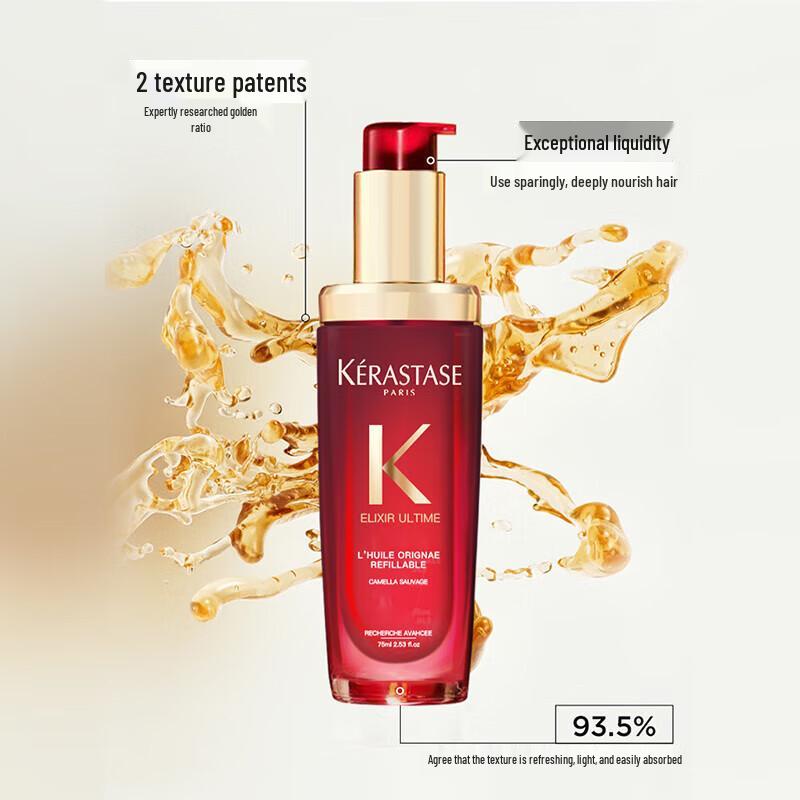 Kérastase Elixir Ultime Camellia Hair Oil 5-Pack