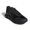 Adidas Vento Fashion Comfortable Fabric Non-Slip Wear-Resistant Breathable Low-Top Casual Running Shoes Unisex Sneakers Black GX3481