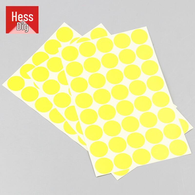 JG-1232 Round Dot A4 Self-Adhesive Color Labels