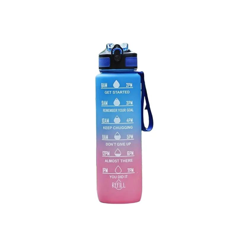Gradient Color 1000mL Large Capacity Outdoor Sports Plastic Cup, Bouncing Suction Nozzle, Space Cup