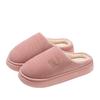 Thick-soled Plush Cotton Slippers Autumn and Winter Indoor Home Non-slip Plush Warm Couple Cotton Shoes