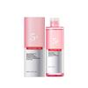 Brightening Hydrating Facial Essence - Gentle Care for Smooth, Elastic, and Refreshed Skin Daily.