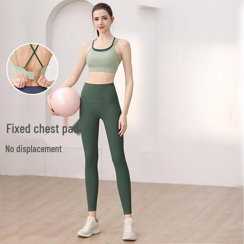 OEING Women's Sports Bra & Yoga Leggings Set