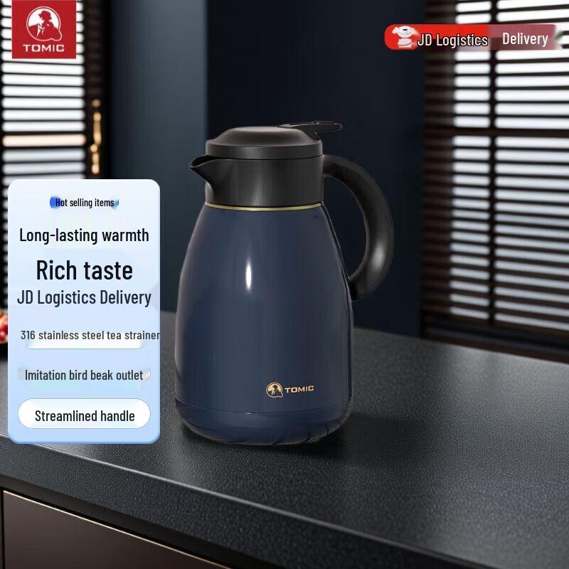 TOMIC Ceramic Lined Insulated Teapot