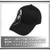WHITE FANG Hat Cap Black Skull Skeleton Stylish Cool Casual CA189 Men's (01 Black)