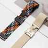 Strap+Case For Huawei Watch Fit 4Pro Band Smart Watch Nylon Adjustable Elastic Belts for Huawei Watch Fit 4 Fit 3 Correa