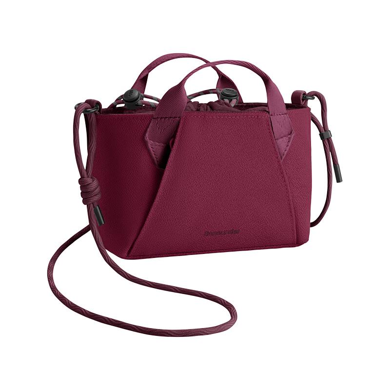 Beneunder LC699 Lightweight Expandable Mini Crossbody Bag