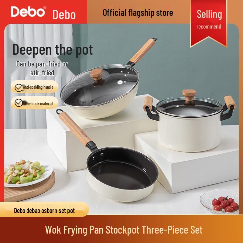 

Debo Osborn 3-Piece Cookware Set