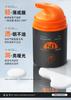 Ruyi Men's Sunscreen Outdoor Travel Special Sports Anti UV Men's Isolation Cream Refreshing and Non greasy Milk