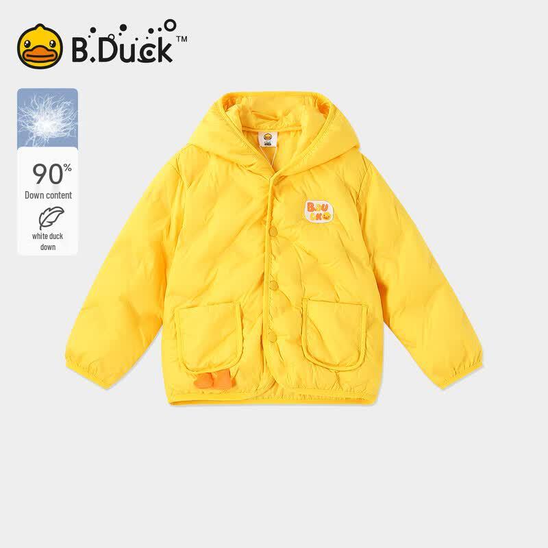 B.Duck Kids  Lightweight Down Jacket 140 жёлтый