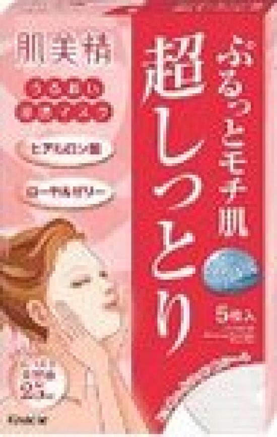 

Hadabisei Moisture Penetrating Mask 5 sheets x 12 (Super Moisturizing)