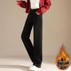 RAIN.CUN Women's Plush-Lined Wide-Leg Jeans