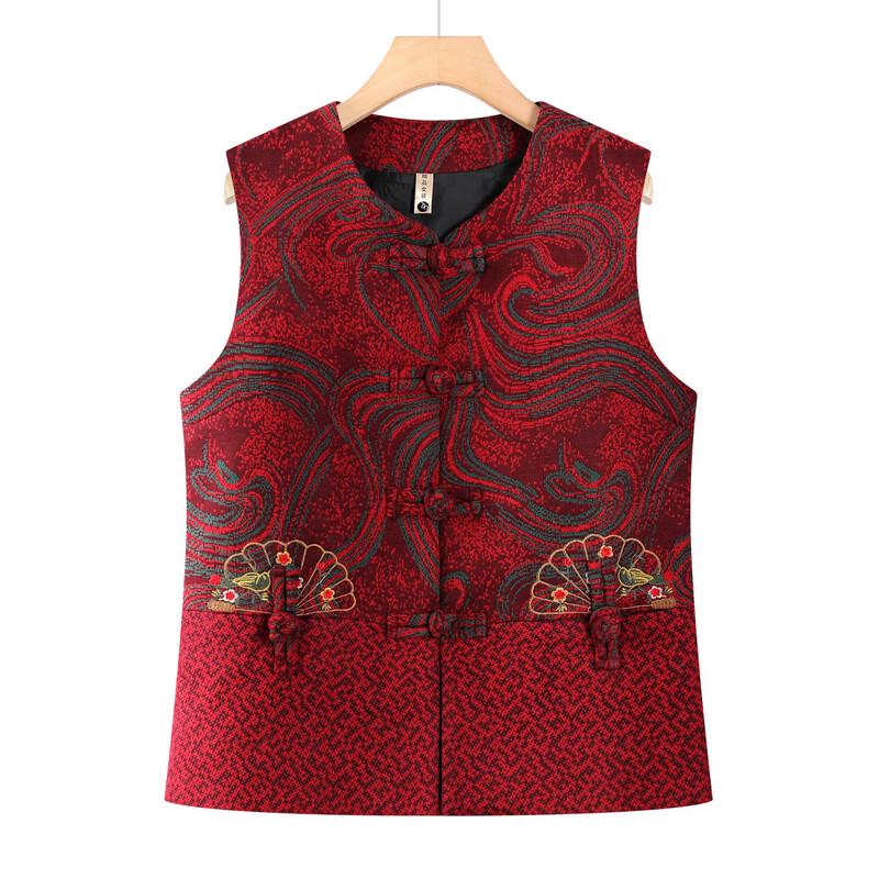 Women's Elderly V-Neck Embroidered Sleeveless Vest