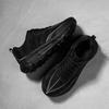 New Low-top Soft-soled Cushioning and Rebound Sports Running Shoes, Daily Breathable and Comfortable Casual Shoes