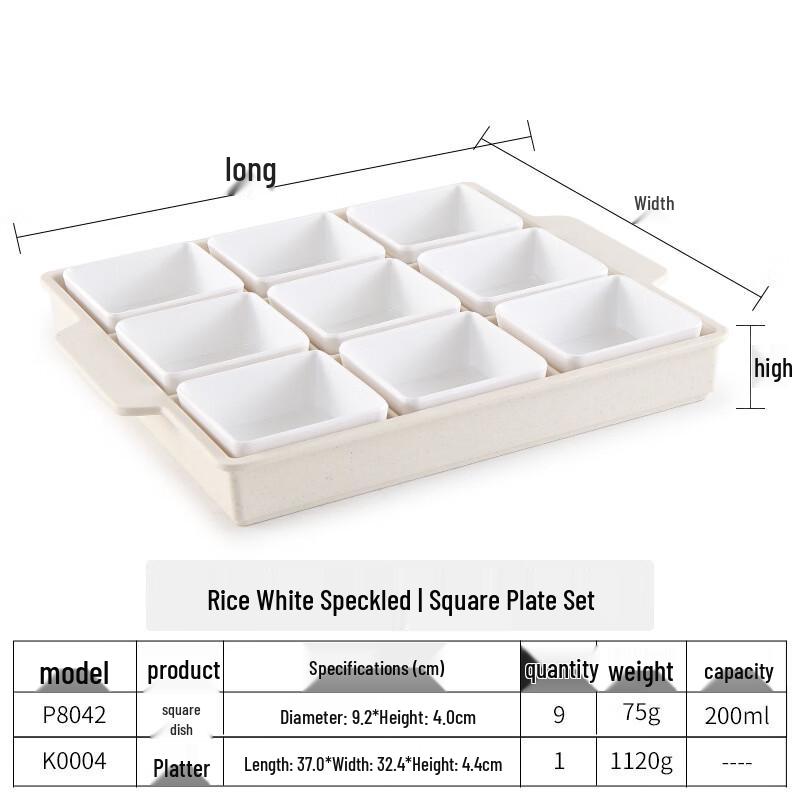Handun Japanese Style Melamine Square Dinnerware Set