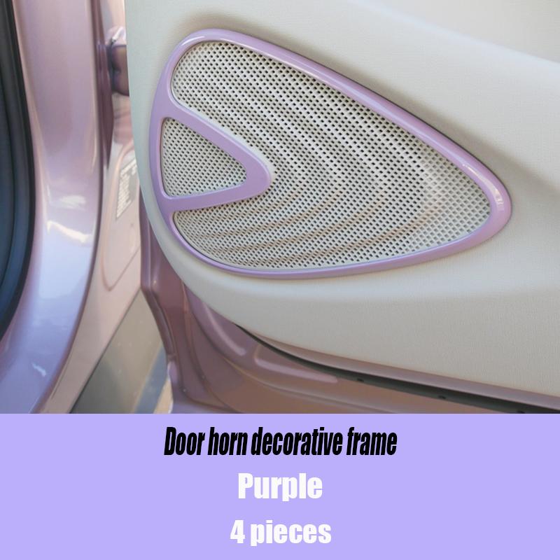 For BYD Dolphin 2024 Door horn decorative frame Multiple colors Automotive interior modification