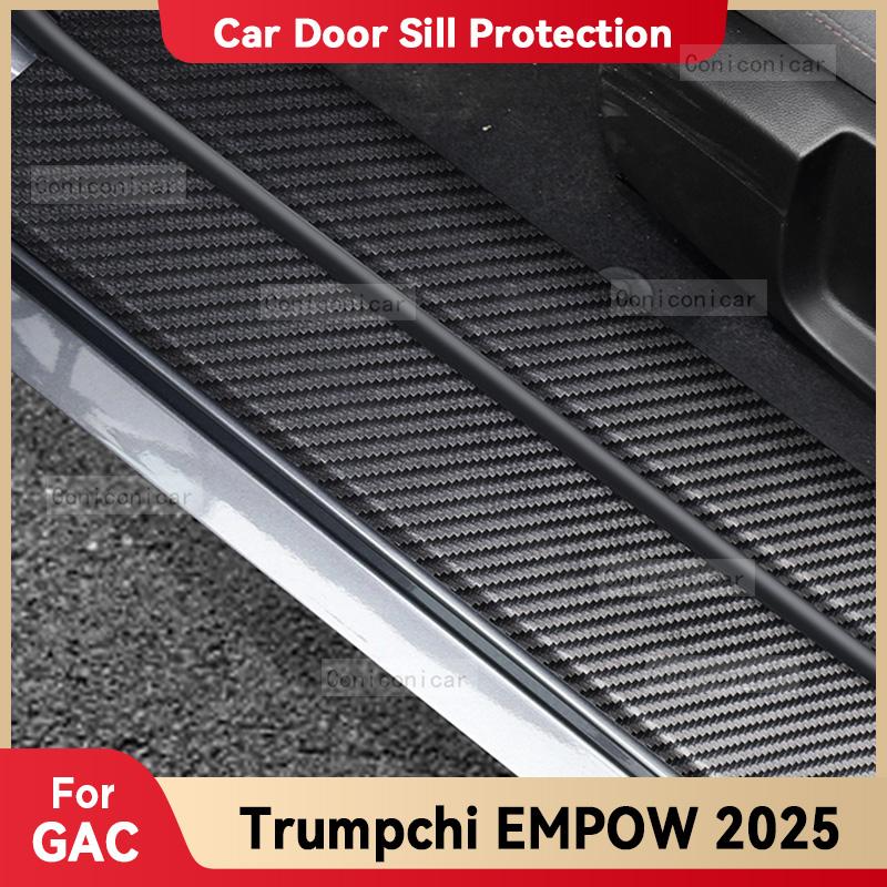 Car Carbon Fiber Door Sill Sticker For GAC TRUMPCHI EMPOW 2025 Threshold Pedal Anti-scratch Interior Decoration Accessories