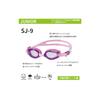[SWANS] Made in Japan Swimming Goggles SJ-9 SKBL Sky Blue, for Children Ages 3-8