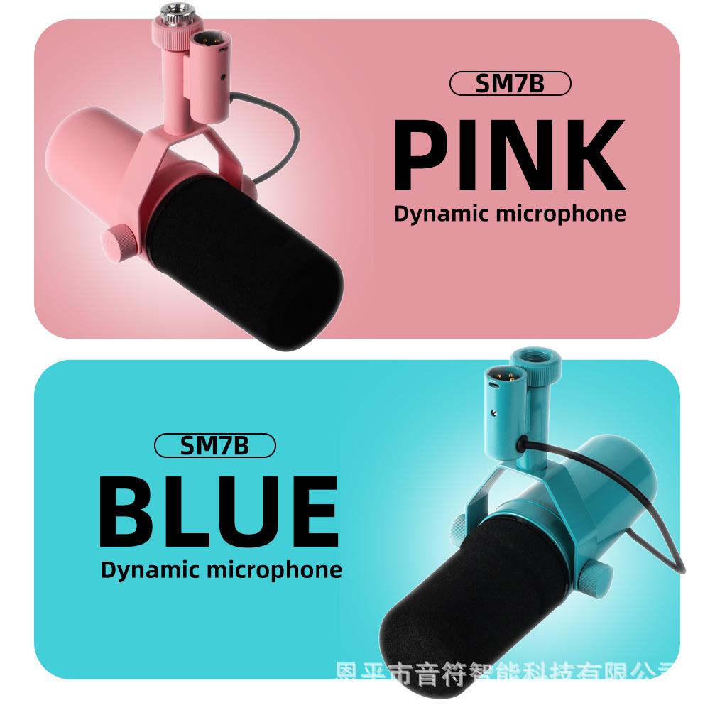 Yayın & Sunuculuk İçin SM7B Profesyonel Stüdyo Dinamik Mikrofonu