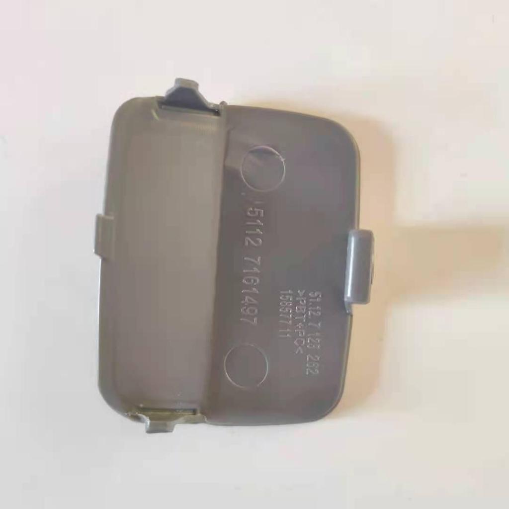 BMW 3 Series E92/E93 Rear Bumper Tow Hook Cover (Part No. 51127161497)