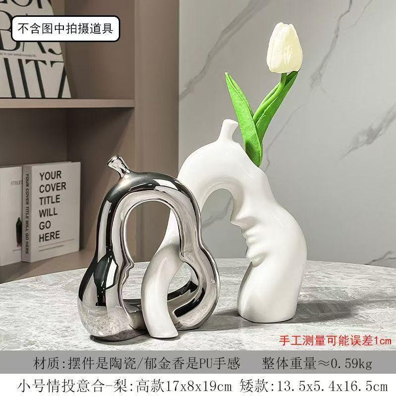 Modern Minimalist Ceramic Vase Decor Living Room Entryway Home Decoration Gift Set Eternal Bond Single Flower Vase