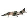 Hasegawa Japan Air Force Mitsubishi Plastic Model Kit C3 1/72 Self-Defense F-1 Made In Japan