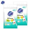Chaoneng Natural Soap Powder