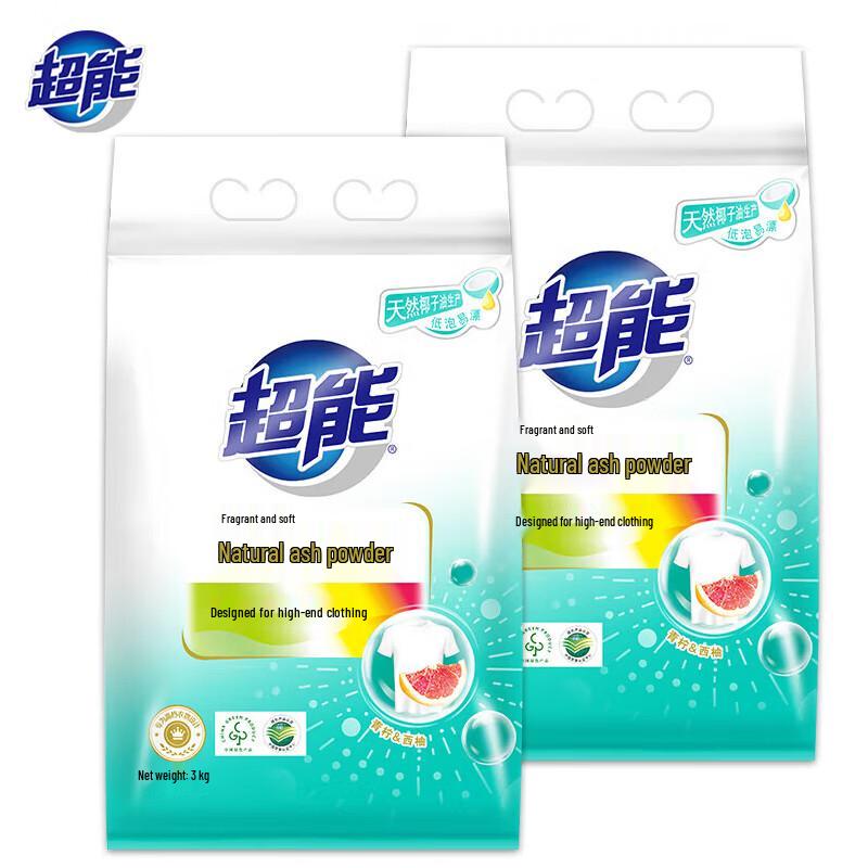Chaoneng Natural Soap Powder