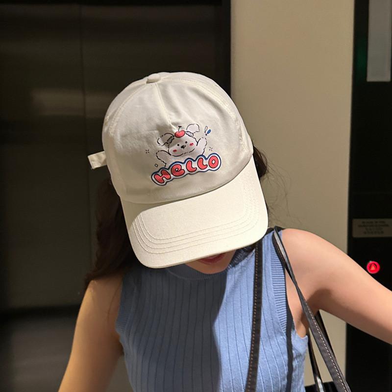 Cute Dog Baseball Cap With Sun Protection For Women And Teens