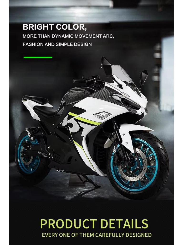Foreign Trade R3 High-Speed Electric Sports Motorcycle: 72V, High Power, Racing Style, Long Endurance, Low-Profile Design