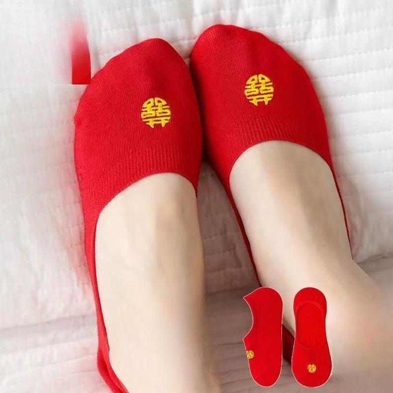 Red Shallow Mouth Socks, Invisible Anti-slip, Men's and Women's Festive Big Red Cotton Socks, Wedding Socks