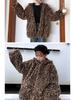 Leopard Print Furry Hooded Cardigan Jacket for Women - Autumn/Winter Casual Cute Design