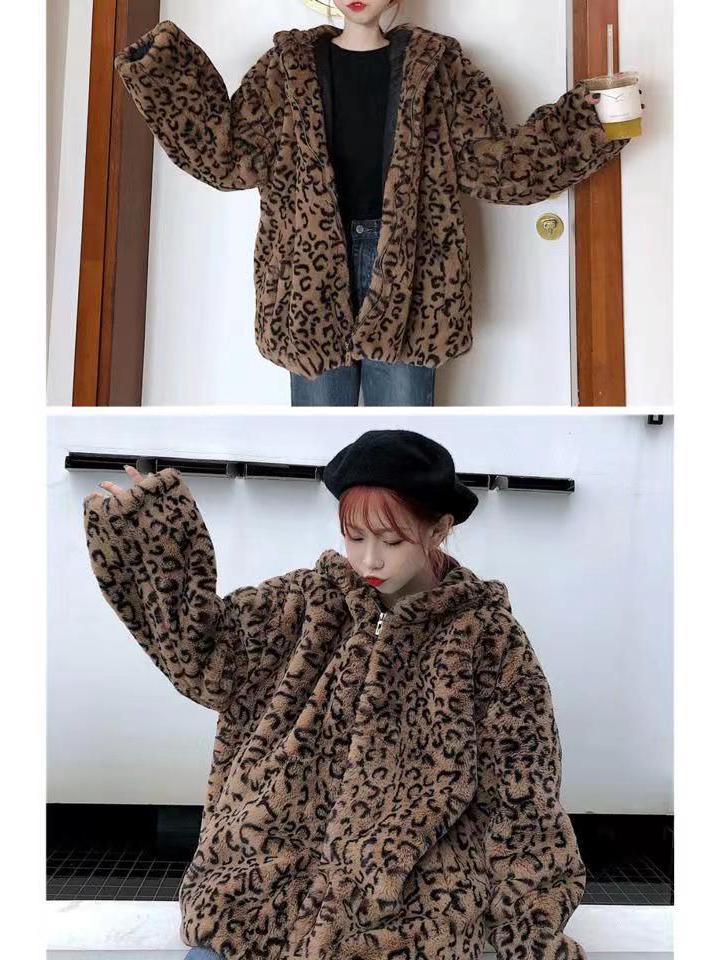 Leopard Print Furry Hooded Cardigan Jacket for Women - Autumn/Winter Casual Cute Design