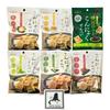 Konjac crackers flavors x 3 bags 18 1 special original Available in Korean herb umeboshi and Low low rich in dietary and zero (6 = bags) + coaster.