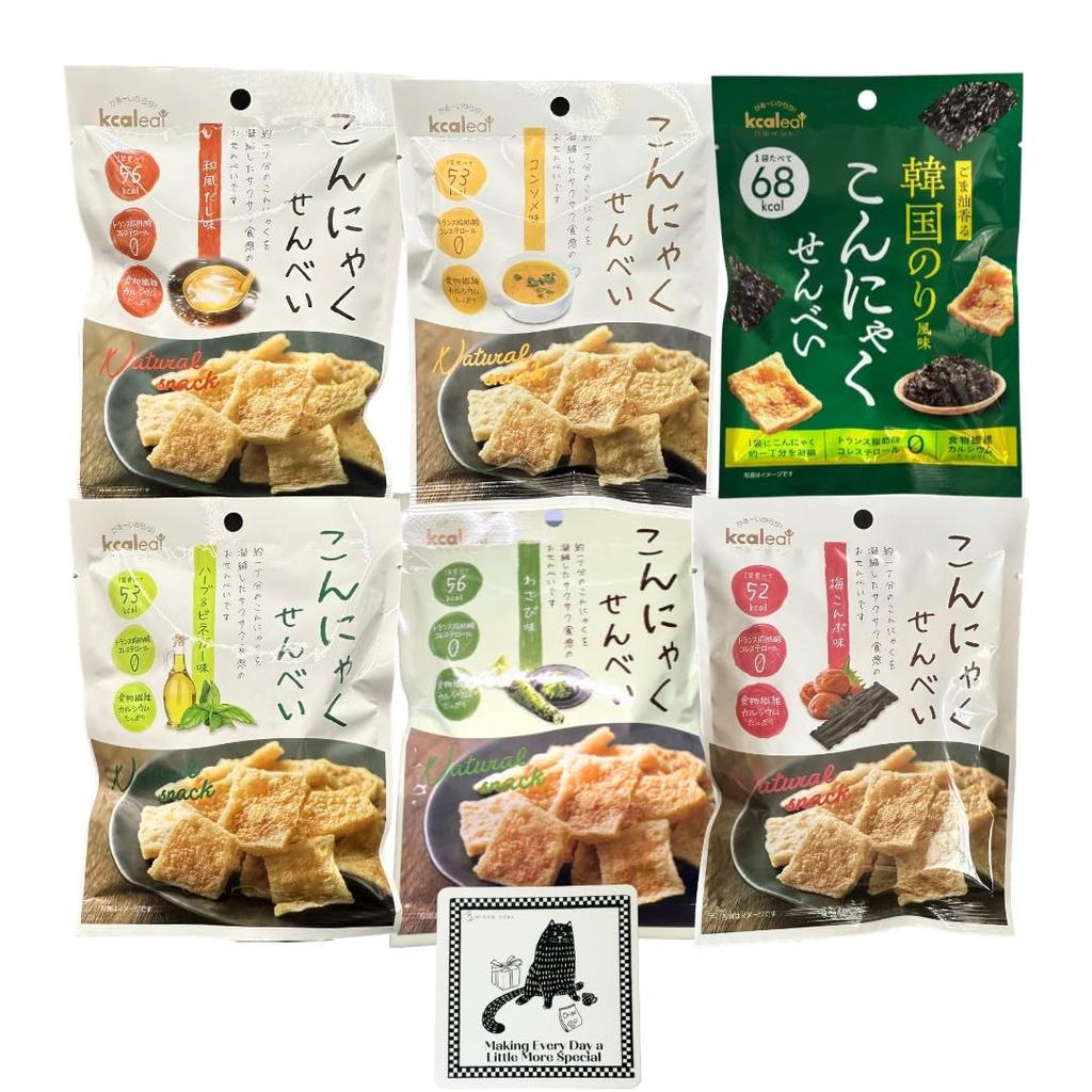 Konjac crackers flavors x 3 bags 18 1 special original Available in Korean herb umeboshi and Low low rich in dietary and zero (6 = bags) + coaster.