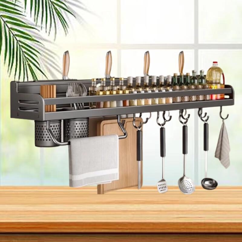 No-Drill Wall-Mounted Kitchen Organizer Rack