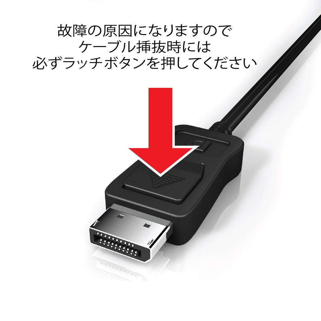 Club3D DisplayPort 1.4 To HDMI 2.0b HDR (High Dynamic Range) Compatible 4K 60Hz Active Adapter (CAC-1080)