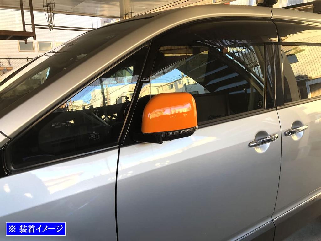 BRIGHTZ Door Mirror Covers for Mitsubishi Delica D5 (CV Series), Orange