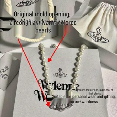Kejsarinna Änka Halsband: Saturn Pärla Vivienne Låg Lyx, Elegant Nischdesign, Idealisk Högkvalitativ Gåva för Bästa Vänner