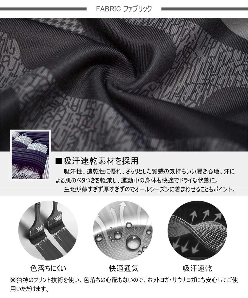 Ashley Floral Yoga Camouflage Size XL Women's Leggings, Moisture-Wicking, Quick-Drying, Stretch, 9-Length, Print, 03, YH24,